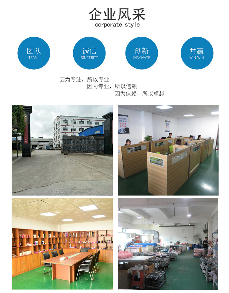 工厂图.jpg