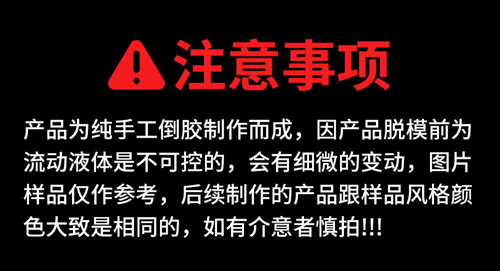 详情_02.jpg