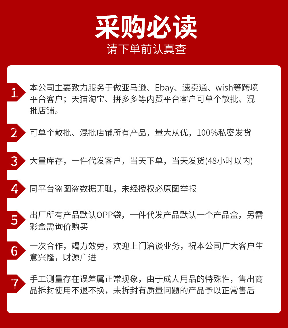 详情_03.jpg