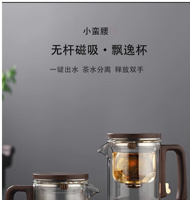 gmyRivqnyNRwMhpe0KqI1fgwTs8fMMeUkx+N