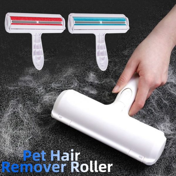 Pet Hair Remover