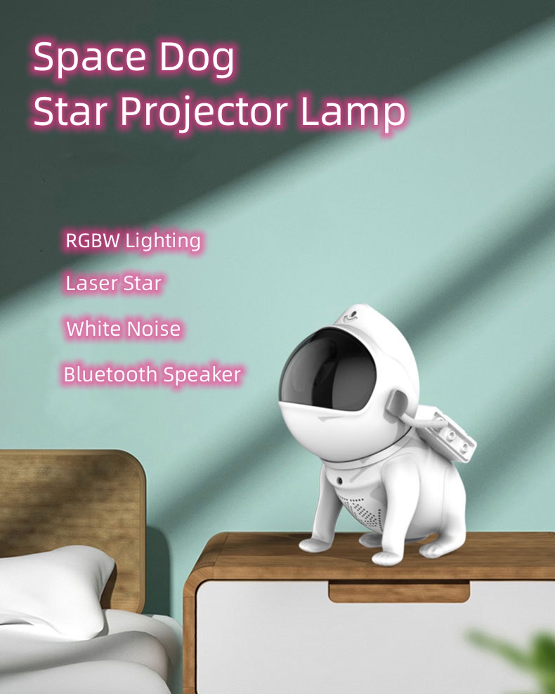 Space Dog Star Projector Lamp